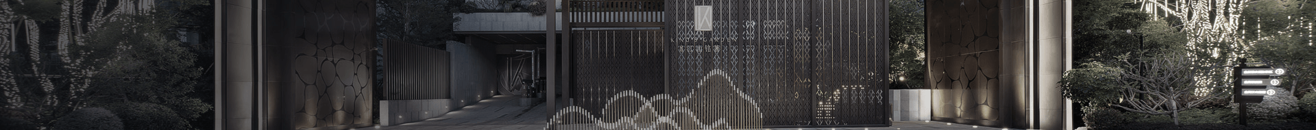 德赢vwin8868官网地产-地产开发-住宅项目-铭著系