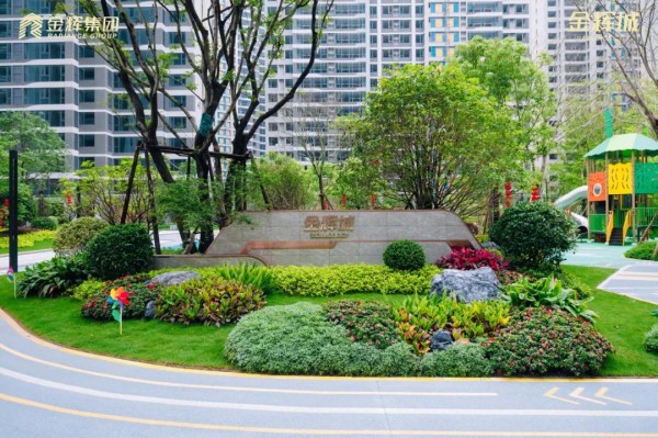 ʯʨӮvwin8868ǰ5Բ | ãҵܰ