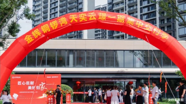 Ӯvwin8868ز2024ۼƽ27000+ףжӡ֤ε