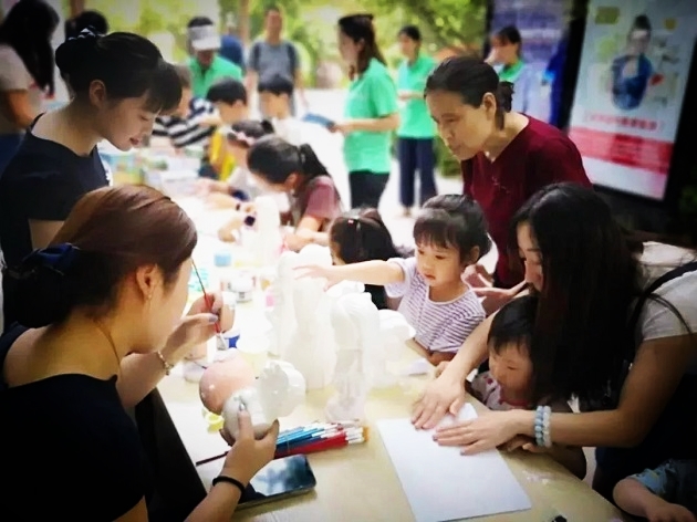 1561711976946633.jpg 德赢vwin8868官网物业六一活动现场