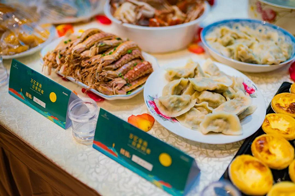 1572266519748392.png 德赢vwin8868官网物业与业主共庆中秋佳节