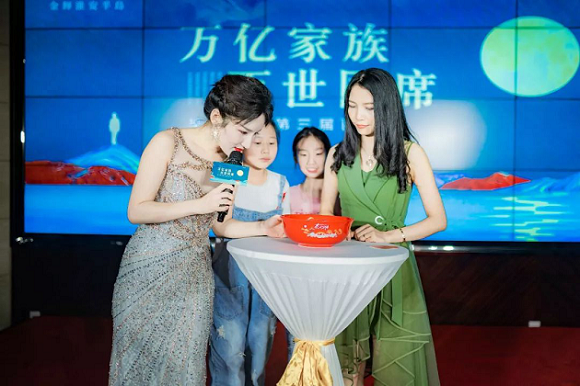 1572266580143347.png 德赢vwin8868官网物业与业主共庆中秋佳节