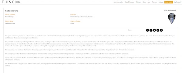 1729654283962650.jpg 图片2.JPG