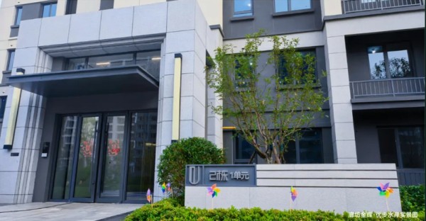 1739515287693922.jpg 图片 1.JPG